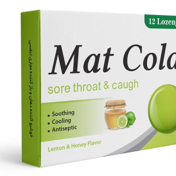 آبنبات اکالیپتوس مت کلد لیمو و عسل | Mat Cold Eucalyptus Candy