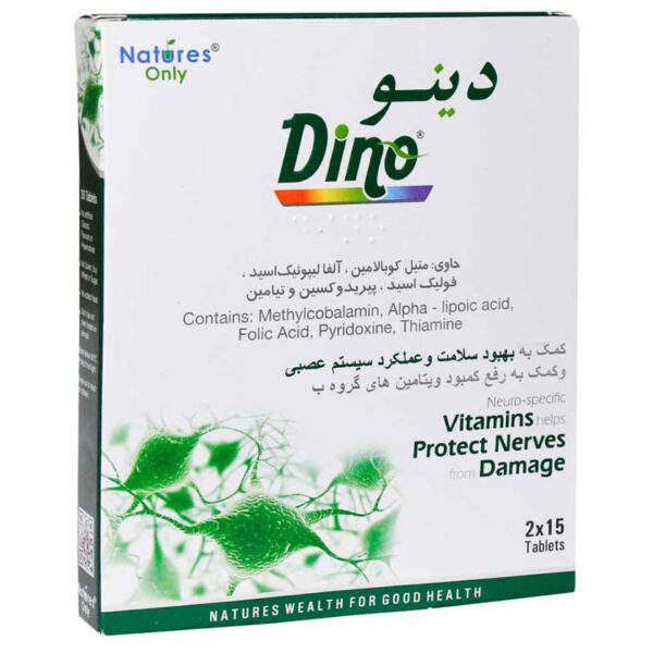 دینو نیچرز اٌنلی | Dino