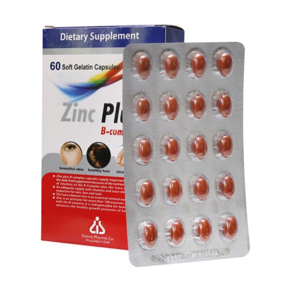 زینک 10 میلی گرمی پلاس ب کمپلکس | Zinc 10 mg Plus B Complex