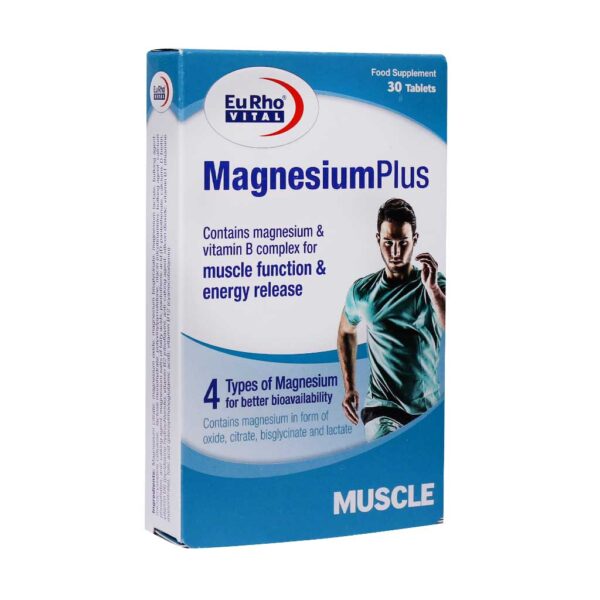 منیزیم پلاس یوروویتال | Magnesium Plus