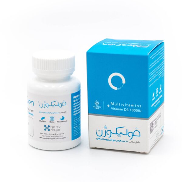 فولیکوژن | Folicogen