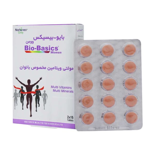 مولتی ویتامین بانوان بایوبیسیکس | Bio Basics Women Multivitamin