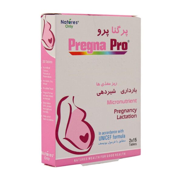 پرگنا پرو | Pregna Pro