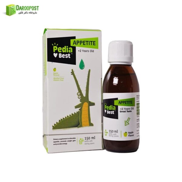 پدیابست اپتایت | Pedia Best Appetite