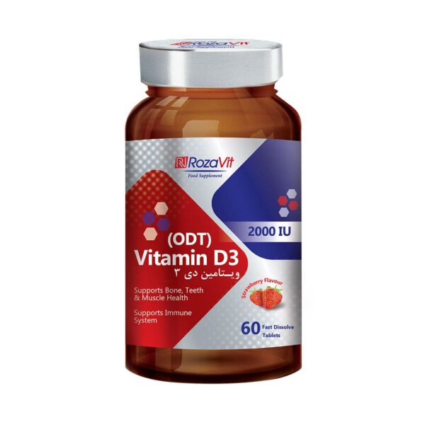 ویــتامیـن دی 3 رزاویت 2000 | Rozavit Vitamin D3 2000