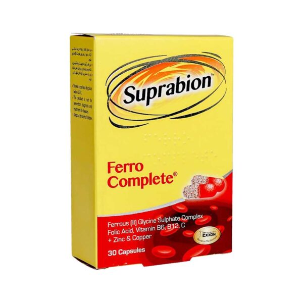 فرو کامپلیت | Ferro Complete