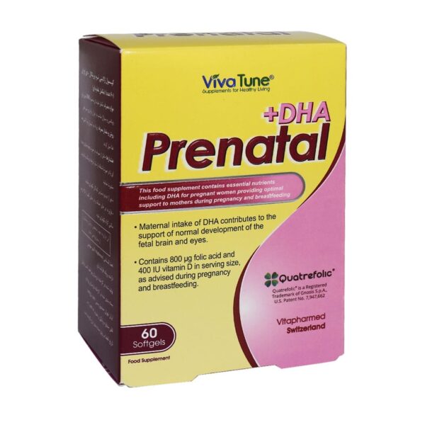 پریناتال پلاس دی اچ ای | Prenatal Plus DHA