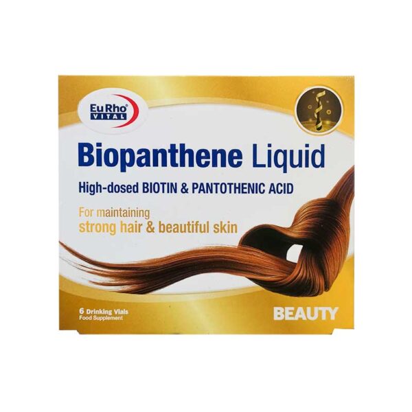 بیوپانتن لیکوئید | Biopanthene Liquid